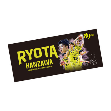 【受注販売】【MyPLAYER COLLECTION 2025-26】タオル #23 半澤凌太